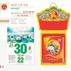 LỊCH BLOC CỰC ĐẠI - SEN VIỆT