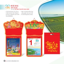 LỊCH BLOC CỰC ĐẠI - VIỆT NAM KỶ NGUYÊN THỊNH VƯỢNG