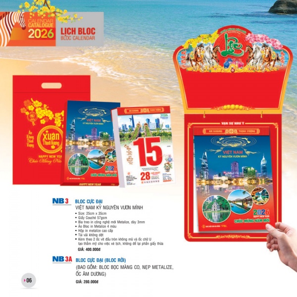 LỊCH BLOC CỰC ĐẠI - VIỆT NAM KỶ NGUYÊN VƯƠN MÌNH