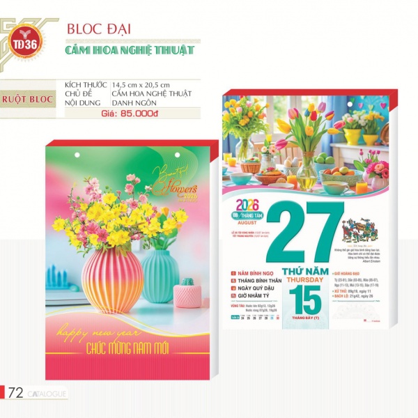 LỊCH BLOC ĐẠI - CĂM HOA NGHỆ THUẬT