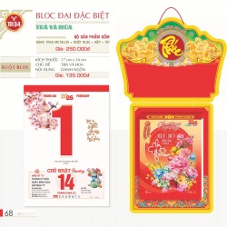 LỊCH BLOC ĐẠI ĐẶC BIỆT - TRÀ VÀ HOA