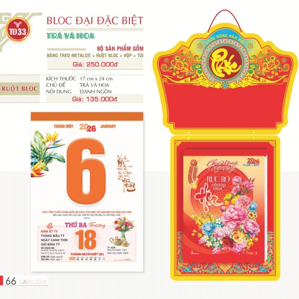 LỊCH BLOC ĐẠI ĐẶC BIỆT - TRÀ VÀ HOA