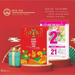 LỊCH BLOC ĐẠI - HOA NGHỆ THUẬT