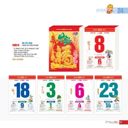 LỊCH BLOC ĐẠI - HOA VÀ THƯ PHÁP