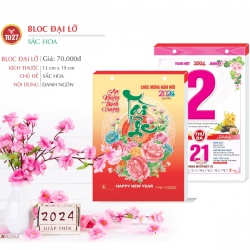 LỊCH BLOC ĐẠI LỠ - SẮC HOA