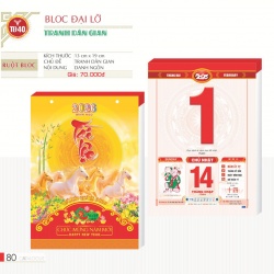 LỊCH BLOC ĐẠI LỠ - TRANH DÂN GIAN