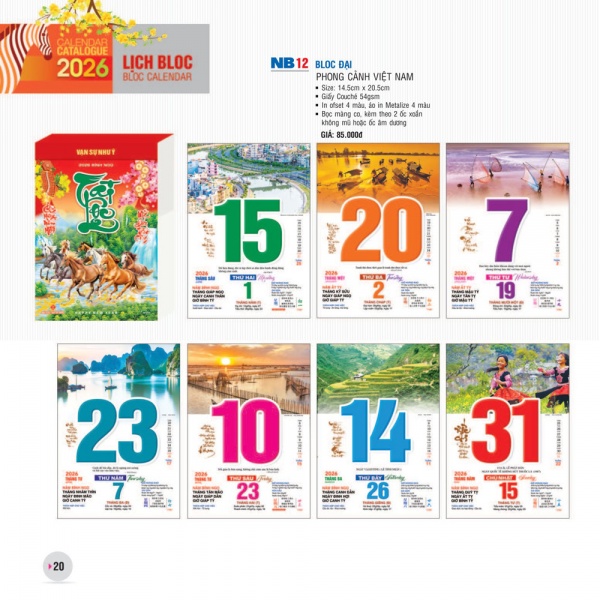 LỊCH BLOC ĐẠI - PHONG CẢNH VIỆT NAM