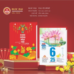 LỊCH BLOC ĐẠI - SẮC HOA