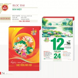 LỊCH BLOC ĐẠI - SEN VIỆT