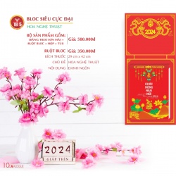 LỊCH BLOC SIÊU CỰC ĐẠI - HOA NGHỆ THUẬT