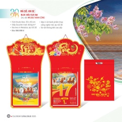 LỊCH BLOC SIÊU CỰC ĐẠI - MÃ ĐÁO THÀNH CÔNG