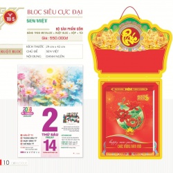 LỊCH BLOC SIÊU CỰC ĐẠI - SEN VIỆT