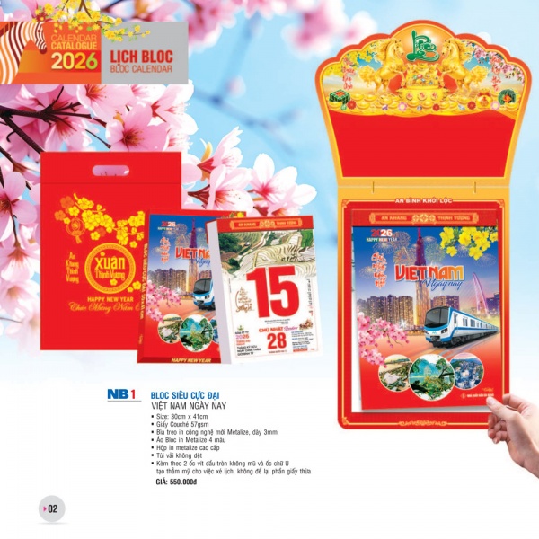 LỊCH BLOC SIÊU CỰC ĐẠI  - VIỆT NAM NGÀY NAY