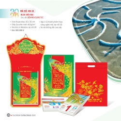 LỊCH BLOC SIÊU ĐẠI - BỐN MÙA SUNG TÚC