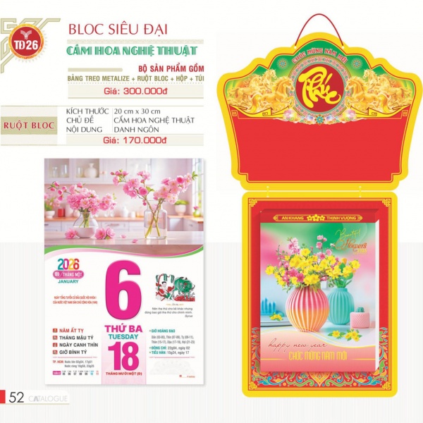 LỊCH BLOC SIÊU ĐẠI - CẮM HOA NGHỆ THUẬT