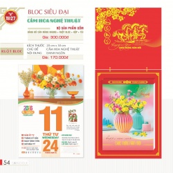 LỊCH BLOC SIÊU ĐẠI - CẮM HOA NGHỆ THUẬT