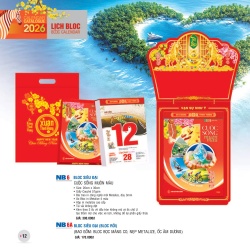 LỊCH BLOC SIÊU ĐẠI - CUỘC SỐNG MUÔN MÀU