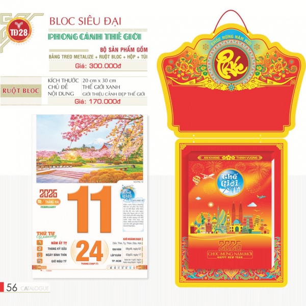 LỊCH BLOC SIÊU ĐẠI - PHONG CẢNH THẾ GIỚI