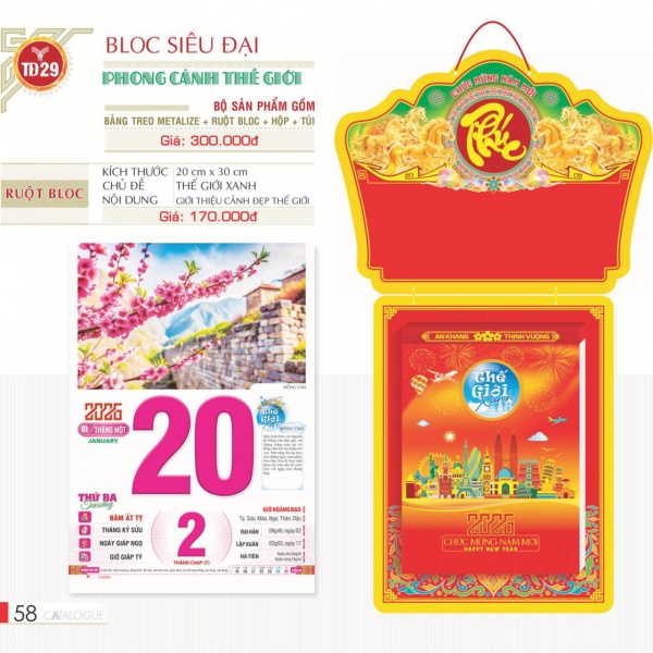 LỊCH BLOC SIÊU ĐẠI - PHONG CẢNH THẾ GIỚI