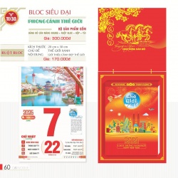 LỊCH BLOC SIÊU ĐẠI - PHONG CẢNH THẾ GIỚI