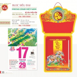 LỊCH BLOC SIÊU ĐẠI - PHONG CẢNH VIỆT NAM