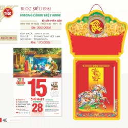 LỊCH BLOC SIÊU ĐẠI - PHONG CẢNH VIỆT NAM