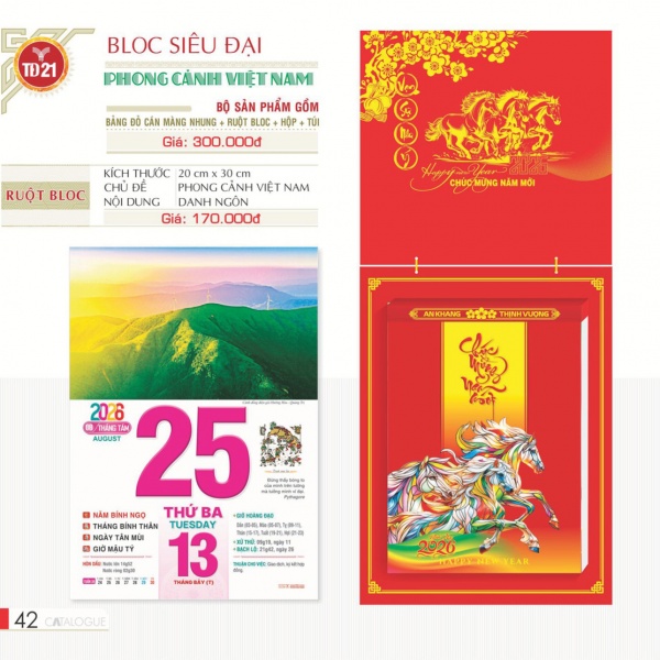 LỊCH BLOC SIÊU ĐẠI - PHONG CẢNH VIỆT NAM