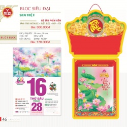 LỊCH BLOC SIÊU ĐẠI - SEN VIỆT