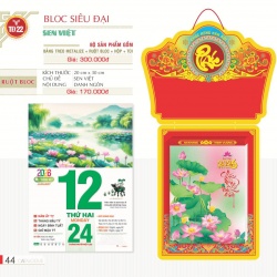 LỊCH BLOC SIÊU ĐẠI - SEN VIỆT