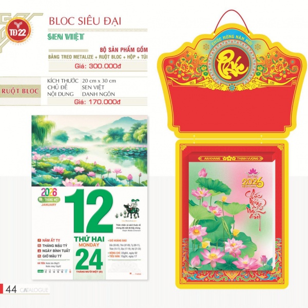 LỊCH BLOC SIÊU ĐẠI - SEN VIỆT