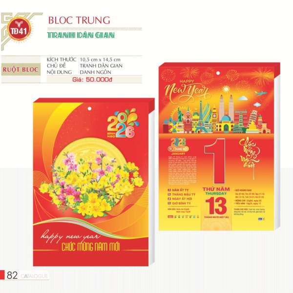 LỊCH BLOC TRUNG - TRANH DÂN GIAN