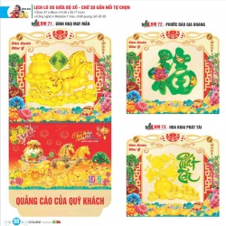 LỊCH LÒ XO GIỮA BỘ SỐ - CHỮ 3D GẮN NỔI TỰ CHỌN