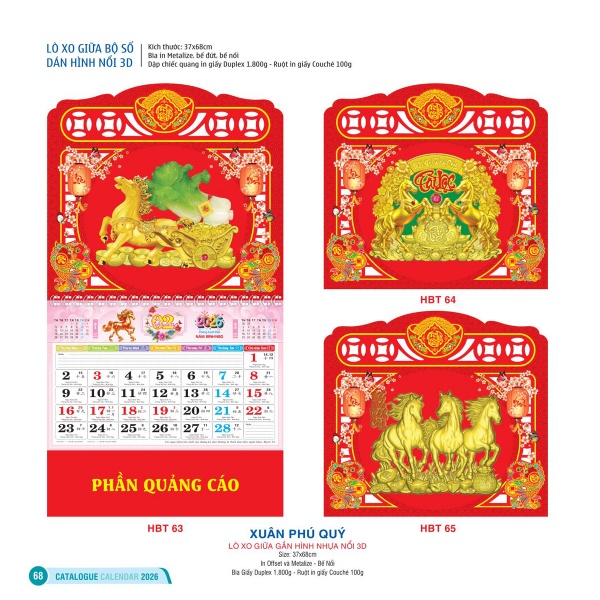 LỊCH LÒ XO GIỮA BỘ SỐ DÁN HÌNH NỔI 3D - XUÂN PHÚ QUÝ