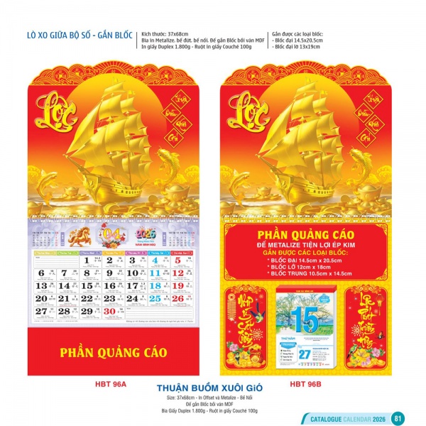 LỊCH LÒ XO GIỮA BỘ SỐ - GẮN BLỐC