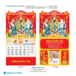 LỊCH LÒ XO GIỮA BỘ SỐ - GẮN BLỐC