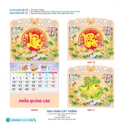 LỊCH LÒ XO GIỮA BỘ SỐ DÁN HÌNH NỔI 3D - SEN VÀNG CÁT TƯỜNG