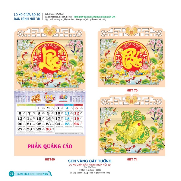 LỊCH LÒ XO GIỮA BỘ SỐ DÁN HÌNH NỔI 3D - SEN VÀNG CÁT TƯỜNG