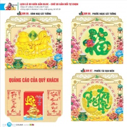 LỊCH LÒ XO GIỮA GẮN BLOC - CHỮ 3D GẮN NỔI TỰ CHỌN