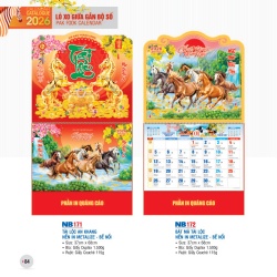 LỊCH LÒ XÒ GIỮA GẮN BỘ SỐ